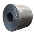 DIN 17155 Hⅰ Carbon Steel Coils